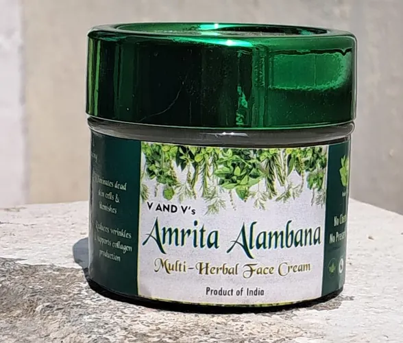 AMRITA ALAMBANA (100gms)
